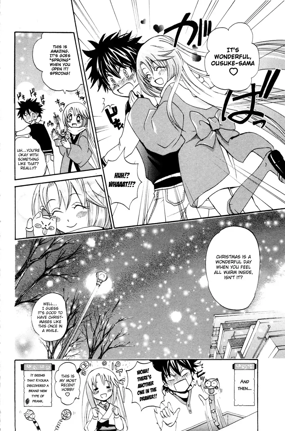 Kitsune no Yomeiri Chapter 9 31